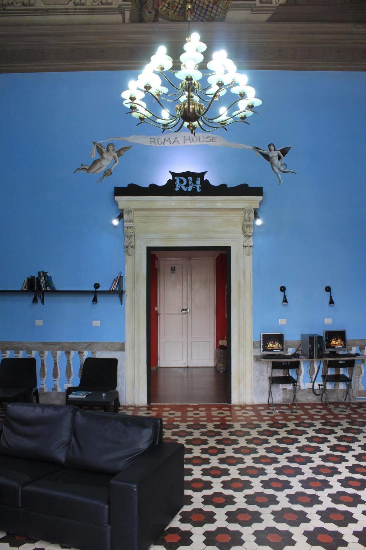 The House Rom
